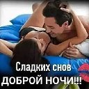 ���� ����, ������, 55 ��� - ��������� 2 ������ 2023