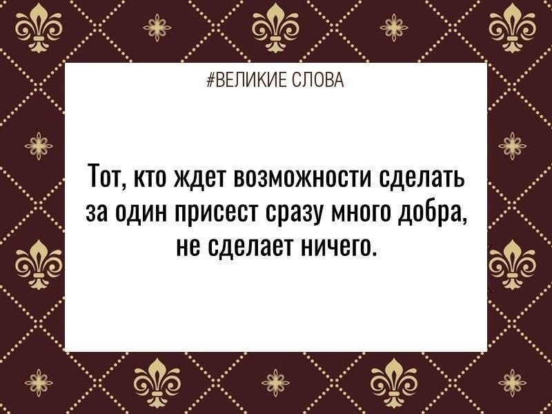 ������� ����� | ������, ����� � �������� - 3 ������� 2025 � 11:39