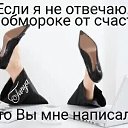 ���� ��������������������, ��������� - ��������� 30 ���� 2024 � ������ ������ ��������