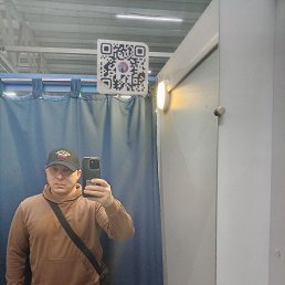 ������, 38 ���, ������
