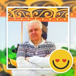 ������, 66 ���, ������