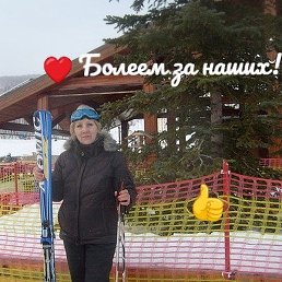 �������"����"138, ������������