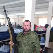 �������, 38 ���, �����������