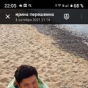 ���� �����, �����������, 64 ���� - ��������� 9 ������� 2024
