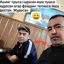 ���� ����, ����������, 44 ���� - ��������� 18 ������� 2026 � ������ ���� ����������