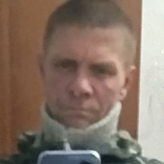 �����, 41 ���, ���������