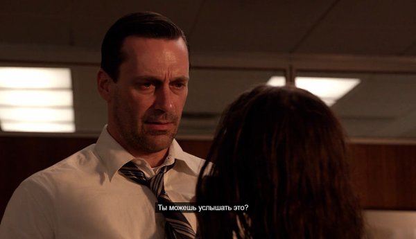 Mad Men / �������, 2007 - 2015.s06 e08 - 8