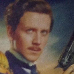 �����, ��������, 39 ���