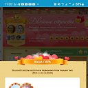 ���� ��_73, ������ - ����, 53 ���� - ��������� 15 ������ 2025 � ������ ������ ��������