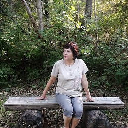 Natka, �����������, 58 ���