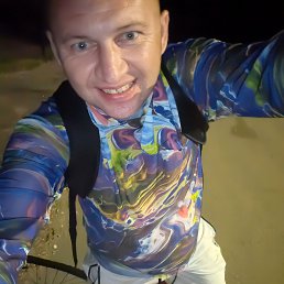 �������, 39 ���, �����������