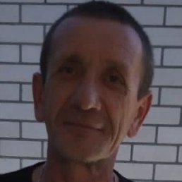 �������, �������, 57 ���