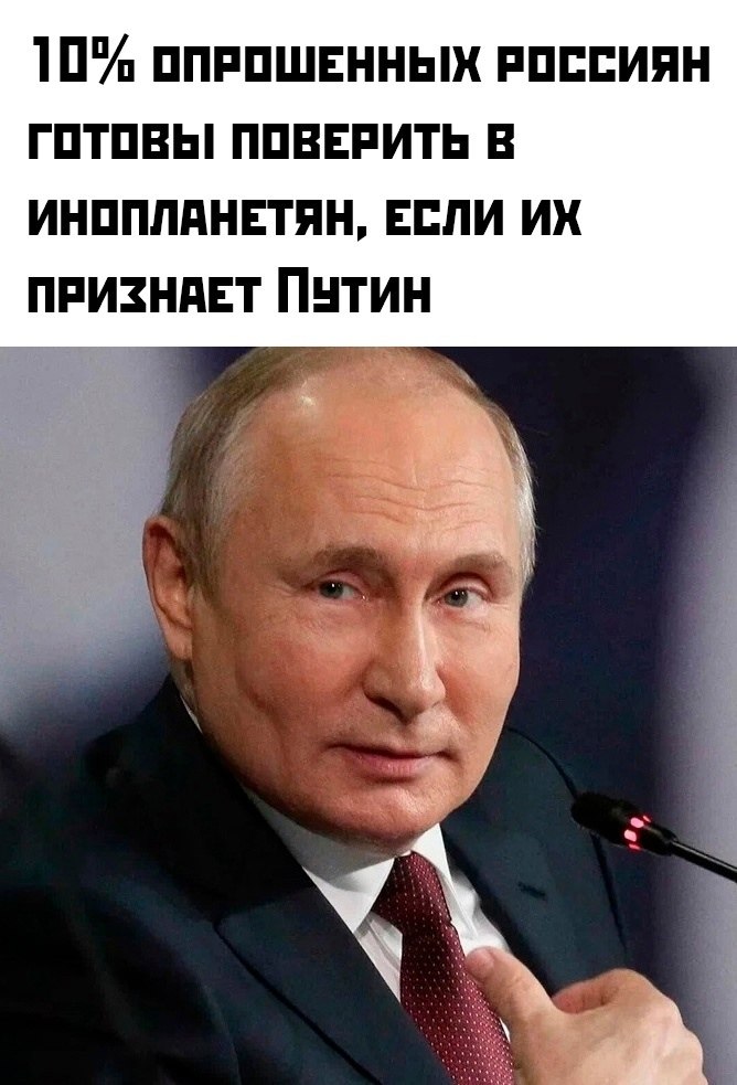    ,     ?