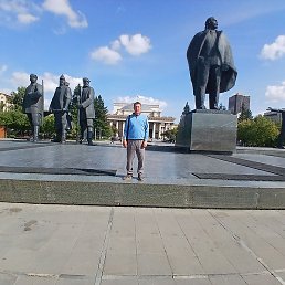 �������, �����������, 44 ����