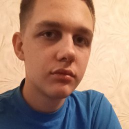 ����, ������ �����, 18 ���