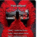 ���� �����, ����� - ��������� 8 ����� 2025 � ������ ���� ����������