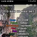 ���� ����� ������, ��������� - ��������� 7 ������� 2025 � ������ ������ ��������