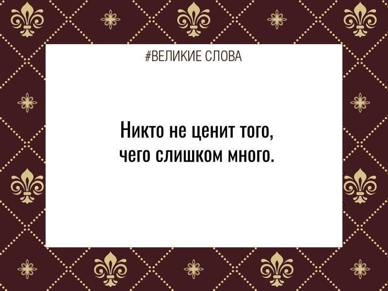 ������� ����� | ������, ����� � �������� - 13 ������� 2025 � 15:39