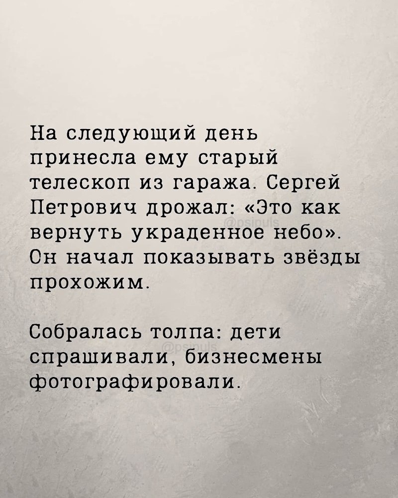      - 13  2025  10:48 - 4