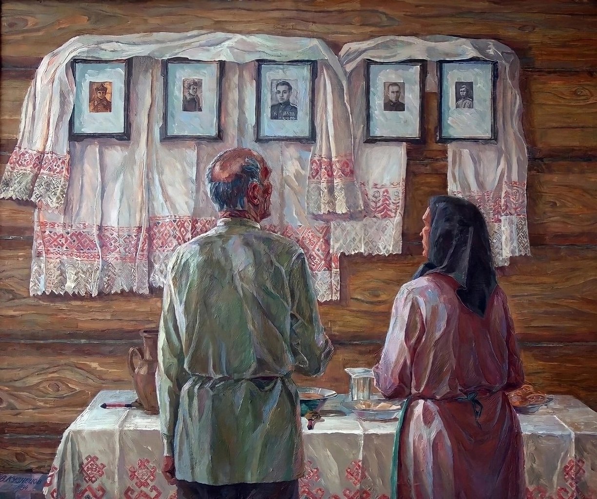  , !, 1984 .  