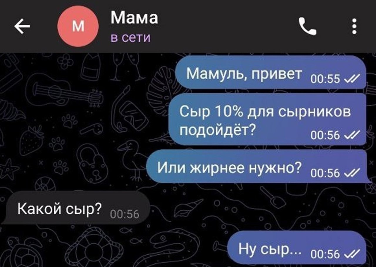 Оставаясь на нашем сайте, вы соглашаетесь с тем, что мы используем ваши фай...