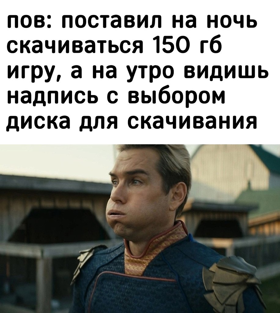 IGM - 29  2025  07:15