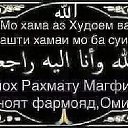 ���� Hakim, ������������, 39 ��� - ��������� 22 ������� 2023 � ������ ���� ����������