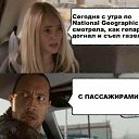 ���� ����, �������, 52 ���� - ��������� 23 ������� 2025 � ������ ������ ��������