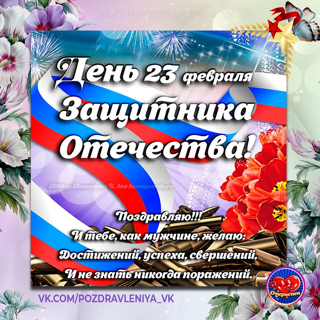 ����������� � ���������, �������� �� ������ ����. - 22 ������� 2026 � 21:31 - 7