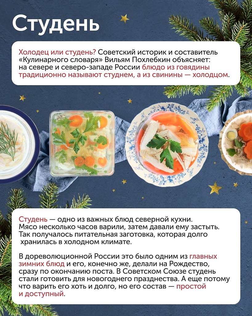 ������� �������� ������, ������� ��� �����, ������ � ���� ��-����������! � �� �����, ��� ��� ��� ... - 4