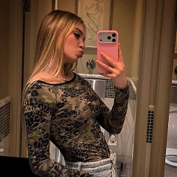 �����, �������������, 18 ���