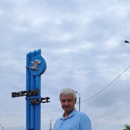 ������, ������, 56 ���