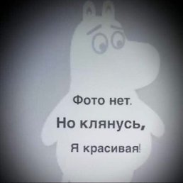 ������, ��������