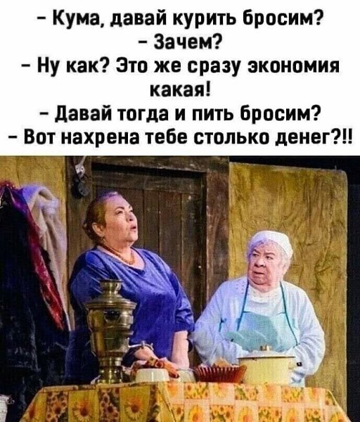 ☆ ☆ - 5  2024  13:08
