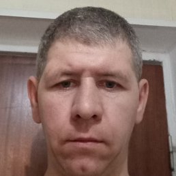 �����, ������, 44 ����