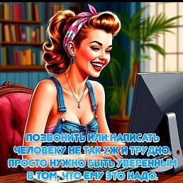 ���� Vard, ������, 45 ��� - ��������� 8 ���� 2025