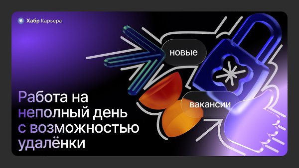 ������ �� �������� ���� � ������������ �������. ����������� 1� � ��� �������� �����������. ������. ...