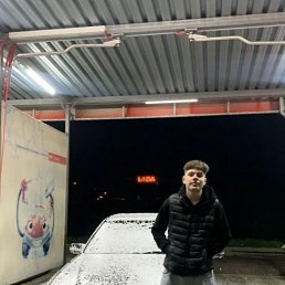 ���� ����, �������, 18 ��� - ��������� 7 ��� 2026