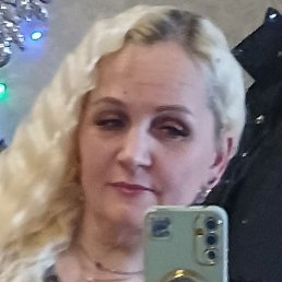 ��������, ���������, 46 ���