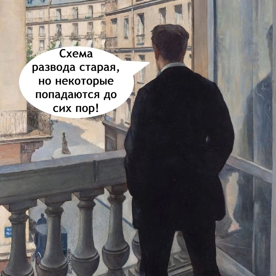   - 4