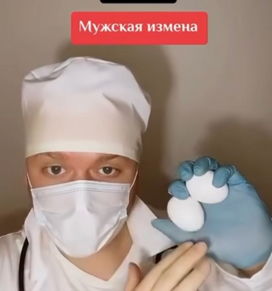 �������, ����� ������� �� ������� - 2