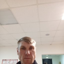 �����, ������, 45 ���