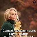 ���� ������, ������, 38 ��� - ��������� 17 ������� 2025 � ������ ���� ����������