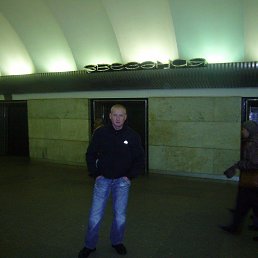 �������, 35 ���, ������