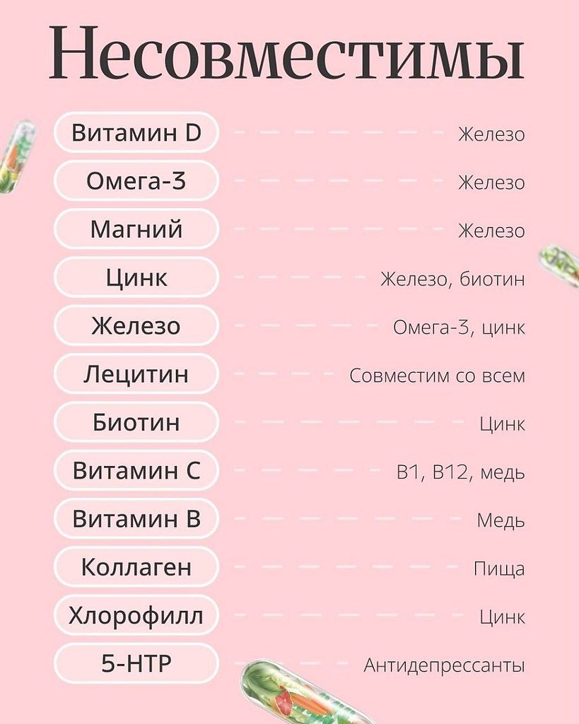       .  ,         -   ... - 3