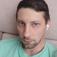 ������, 29 ���, ������