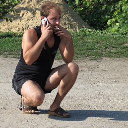 ����, ������, 33 ����