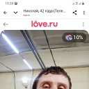 ���� �������, �����������, 42 ���� - ��������� 30 ��� 2025 � ������ ���� ����������
