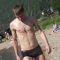 ������, 41 ���, ���������