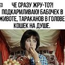 ���� ������, ������ - ��������� 26 ������� 2023 � ������ ������ ��������